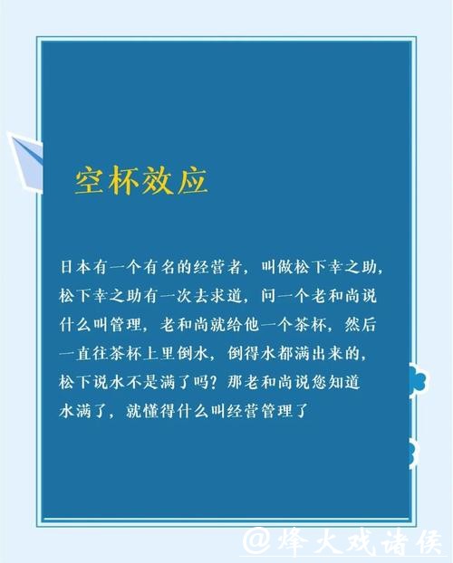 世界杯下注失败后应该如何调整心态? 世界杯下注失败后应该如何调整心态?
