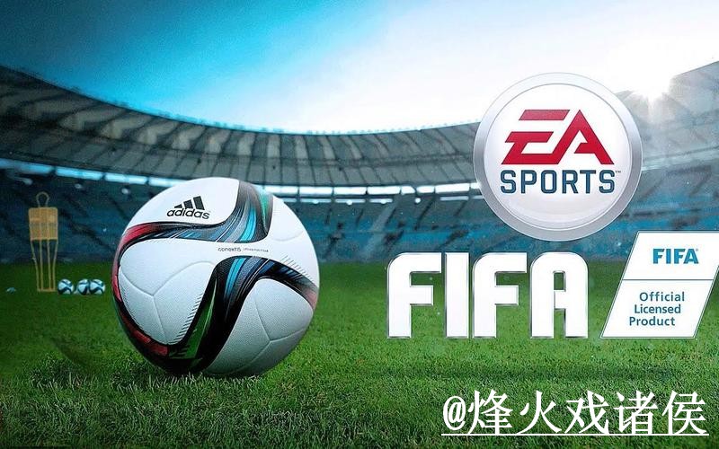 2026世界杯手机投注怎么选？使用问题和入口地址参考