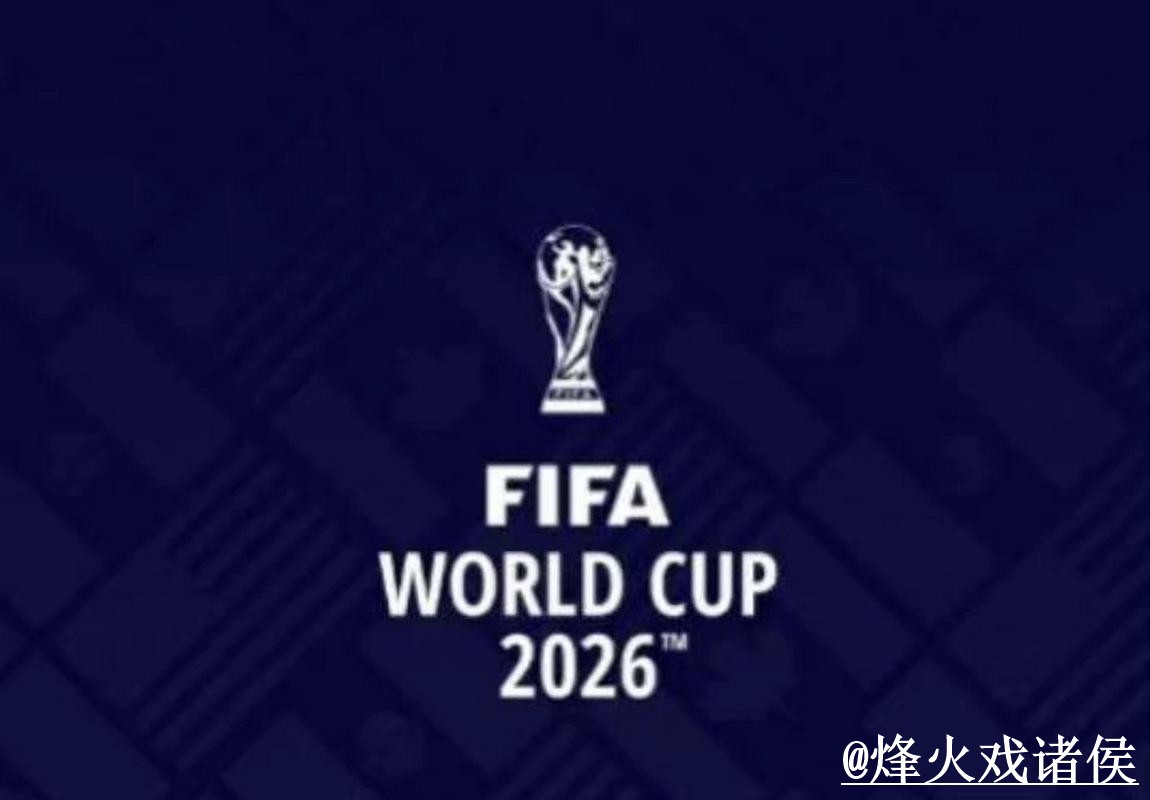 2026世界杯投注APP玩法解析,手机端体验和平台稳定性怎么看 2026世界杯投注APP玩法解析,手机端体验和平台稳定性怎么看