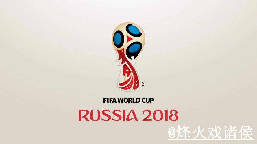 世界杯在线买球靠谱吗?官方入口和地址变化要注意 世界杯在线买球靠谱吗?官方入口和地址变化要注意